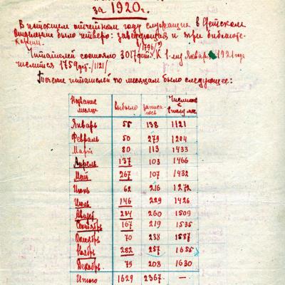 103deab157 7f36 B00e F1ac 9422aa541a8d